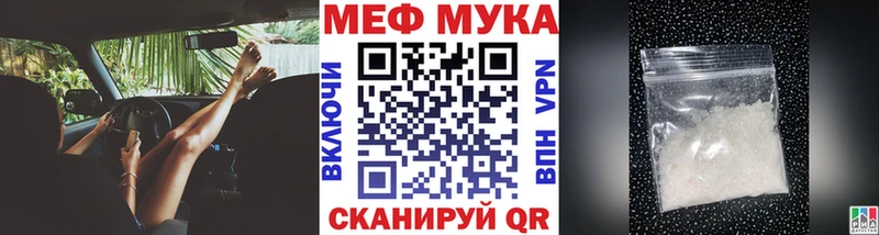 Купить закладку Верхняя Пышма Конопля  Меф  АМФЕТАМИН  ГАШИШ  Галлюциногенные грибы  Альфа ПВП 
