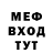 Кетамин VHQ Olesya Isupova