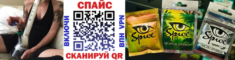 Бутират оксана  Верхняя Пышма 