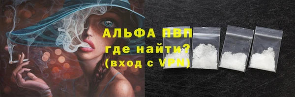 гашиш Баксан