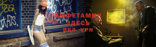 гашиш Баксан