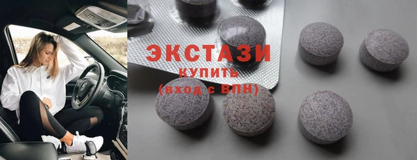 гашиш Баксан