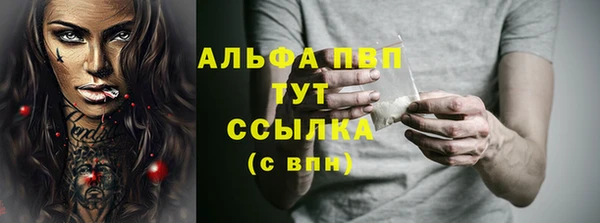 гашиш Баксан