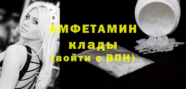 гашиш Баксан