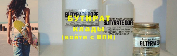 гашиш Баксан