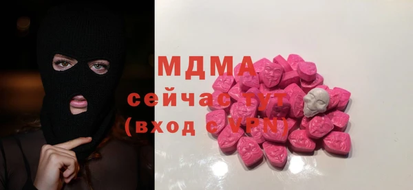 гашиш Баксан