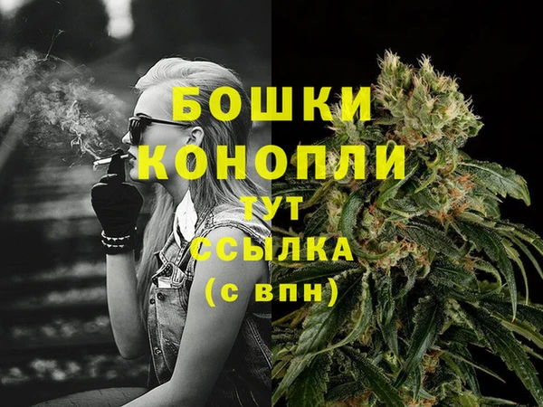 гашиш Баксан