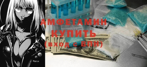 гашиш Баксан