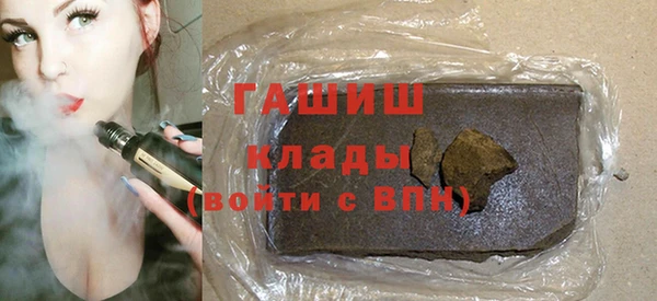 гашиш Баксан