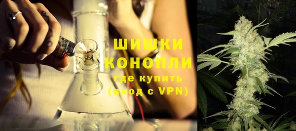 мефедрон мука Балахна