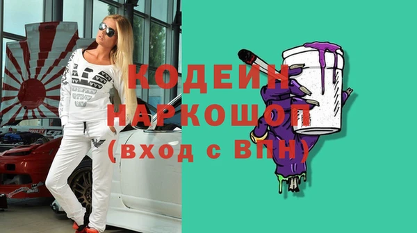гашиш Баксан