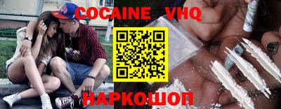 а пвп мука Балашиха