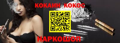 а пвп мука Балашиха