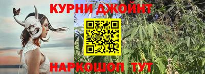 эйфоретик Балахна