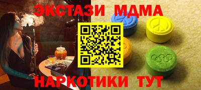 а пвп мука Балашиха