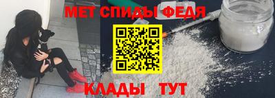 а пвп мука Балашиха