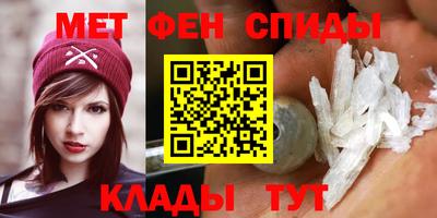 а пвп мука Балашиха