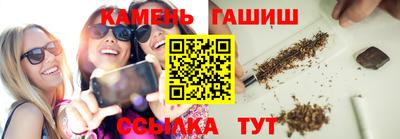 а пвп мука Балашиха