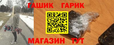 а пвп мука Балашиха