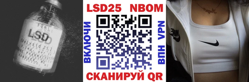 LSD-25 экстази кислота  Верхняя Пышма 