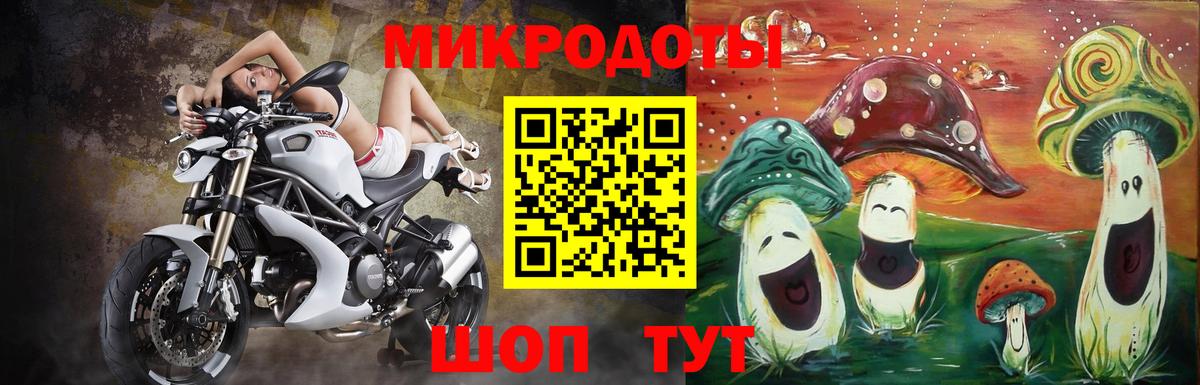 Cocaine  Вход с VPN  ГАШ  Сколько стоит  МАРИХУАНА  МЕФ  Верхняя Пышма  Меф МЯУ МЯУ  